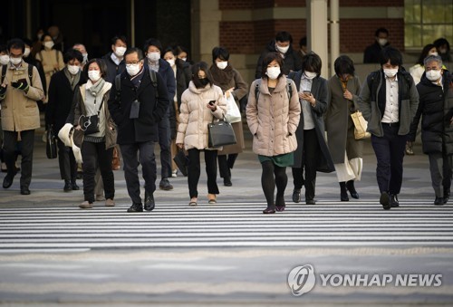 日 10월 실업률 2.5%…예상 소폭 하회(상보)_강수지
