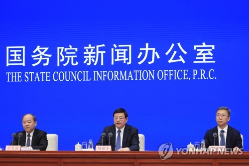 中 국가발전위원장 "내년 예산·투자 위해 2천억위안 국채 발행"(상보)_이윤구