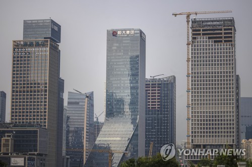 [출처: 연합뉴스 자료 사진]