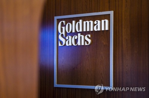 골드만삭스 MD 승진 발표…IB 이곤석·기관자문 허홍·법무 김수영_김학성