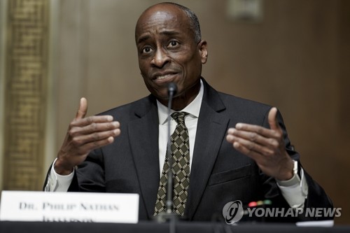 제퍼슨 연준 부의장 "고용과 물가 위험, 대체로 균형"_강수지