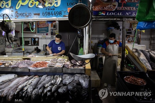 [출처: 연합뉴스 자료 사진]