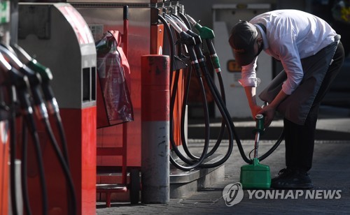 [출처: 연합뉴스 자료 사진]