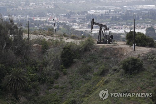 [뉴욕유가] 트럼프 석유 증산예고 여파에 나흘째 하락…WTI 0.5%↓_최진우