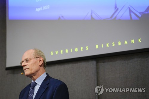 [출처: 연합뉴스 자료 사진]