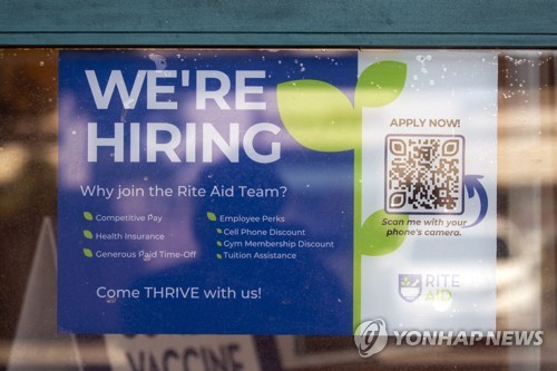 미 12월 비농업 고용 21만6천명 증가…예상치 상회(상보)_임하람