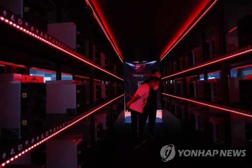 암호화폐 채굴에 쓰인 전기, 호주 전체 사용량 맞먹어_강수지