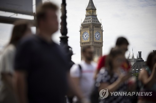 [출처: 연합뉴스 자료 사진]