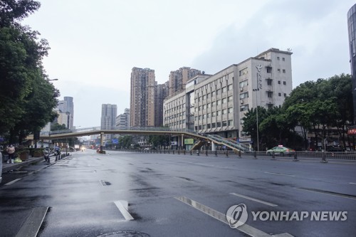 [출처: 연합뉴스 자료 사진]