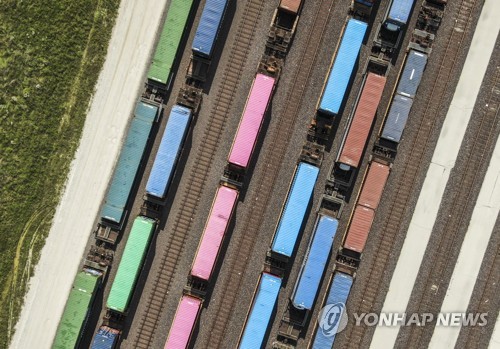 [출처: 연합뉴스 자료 사진]