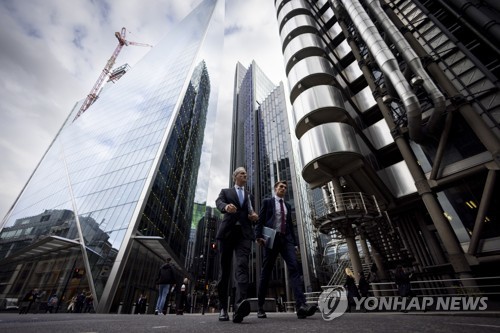 [출처: 연합뉴스 자료 사진]