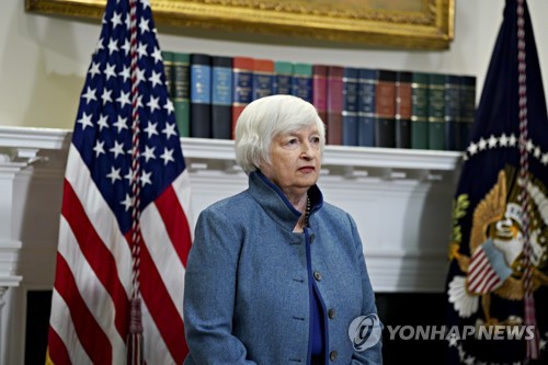 [출처: 연합뉴스 자료 사진]