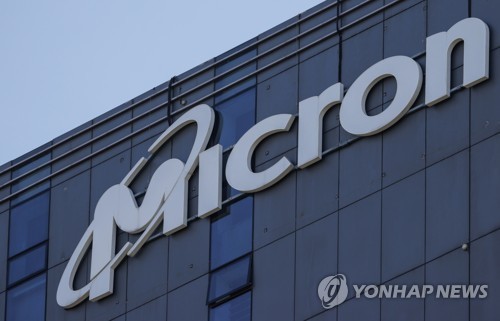 마이크론 美 투자에 빅테크 CEO 일제히 '찬사'…삼성·SK 긴장_김학성