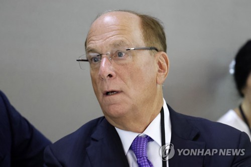 블랙록, 2Q에도 기록적 운용 실적 발표 전망_강수지