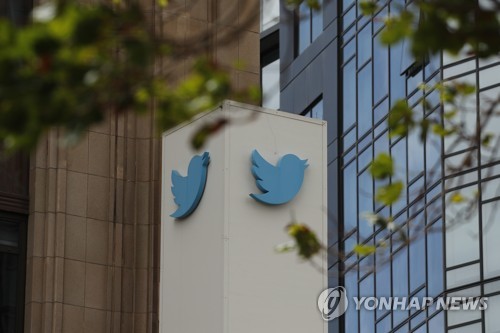 美 법원 "머스크, 트위터 인수 때 고의로 주가 떨어뜨려"_이민재