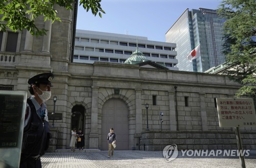 BOJ 정책 검토 "장기간 완화로 채권시장 유동성 악화"_문정현