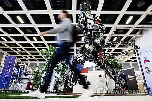 독일 11월 GFK 소비자신뢰지수 -18.3…2022년 4월 이후 최고(상보)_강수지