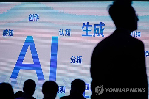 中 빅테크기업들, AI 인재 확보 경쟁…파격적 연봉도 제시_이윤구