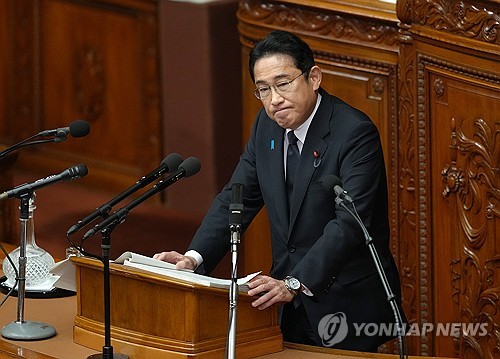 기시다 日 총리 "소득세 감면 1회로 끝낼 수 있도록 할 것"_강수지