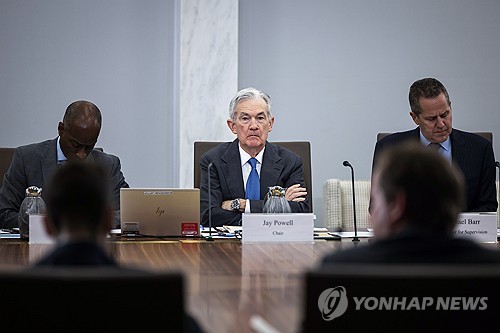 WSJ "연준 얼마든지 기다린다…긴축 편향 유지 합리적"_강수지