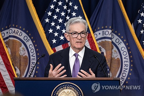 "12월 FOMC 의사록, 연준 금리 인하 기대 흔들 듯"_윤영숙