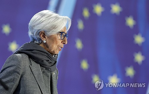 크리스틴 라가르드 ECB 총재