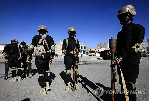 미·영 연합군, 예멘 후티 반군 진지에 대한 공습 완료_강수지