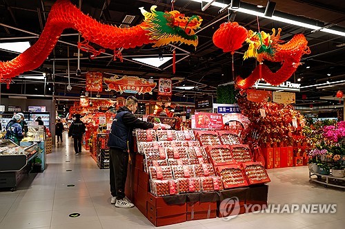 "中 자산, 긍정적으로 보기엔 이르다"_강수지