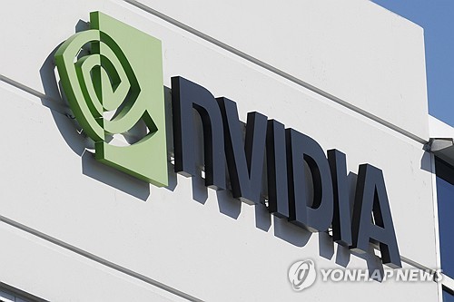 엔비디아 실적, 시장에 어떤 추진력 줄까_임하람