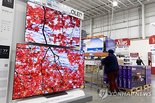 1월 PCE 물가에 대한 전문가 시각_윤영숙