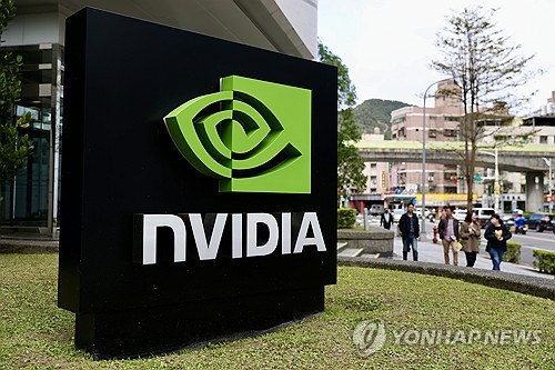 시장의 관심은 온통 '엔비디아'…다우 4만선 정착할까_문정현