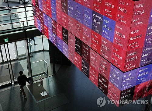 [닛케이 4만 임박] "이번엔 다르다" vs "흔들리는 경제 불안 요인"_문정현