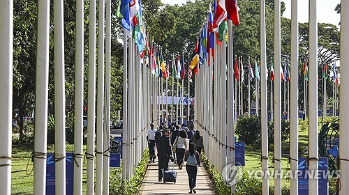 2024년 2월 25일 케냐에서 열린 유엔 환경프로그램 총회 개막식.