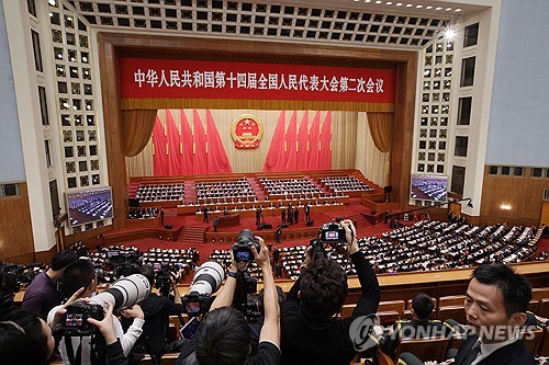 [중국증시-마감] 지수 혼조세 마감…경기 부양 기대에도 성장 우려 여전_윤시윤