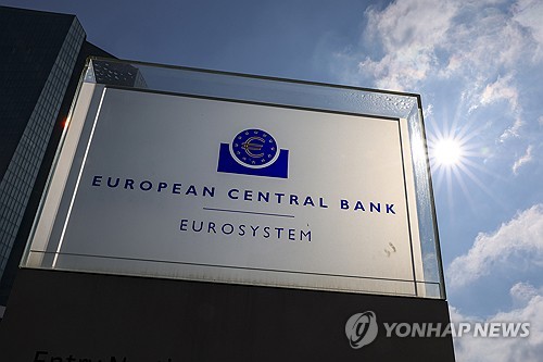 ECB 3월 금리 동결에 대한 전문가 시각…"6월 첫 인하 유력"_윤영숙