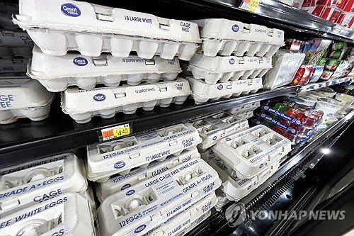 미 3월 CPI 전월대비 0.4%↑…예상치 상회(상보)_임하람