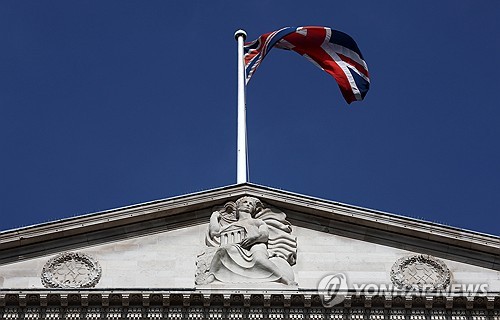 영국 4분기 GDP 전기비 0.3% 감소…예비치와 동일(상보)_홍예나