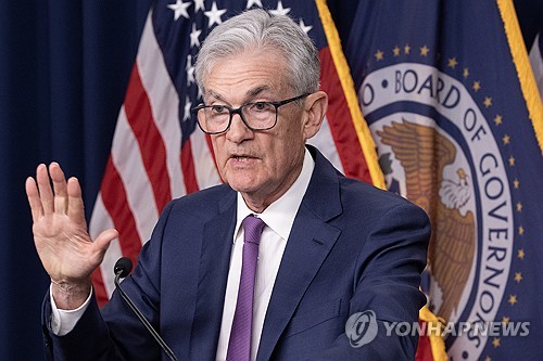 [연준 '빅컷'] 파월의 대선 선 긋기…"선거에 미치는 영향 제한적"_강수지