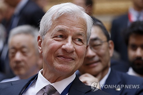 월가 황제 다이먼 "인플레·금리, 높은 수준 유지할 수도"_임하람