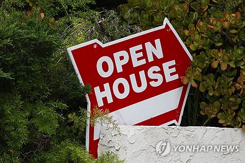 출처: 연합뉴스 자료 사진