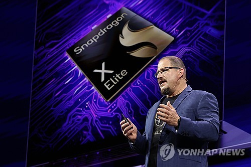 퀄컴, 실적 예상 상회…스마트폰 칩 매출 12%↑_강수지