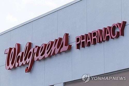 美최대 약국체인 월그린스, 깜짝실적에 주가 20% 급등_최진우