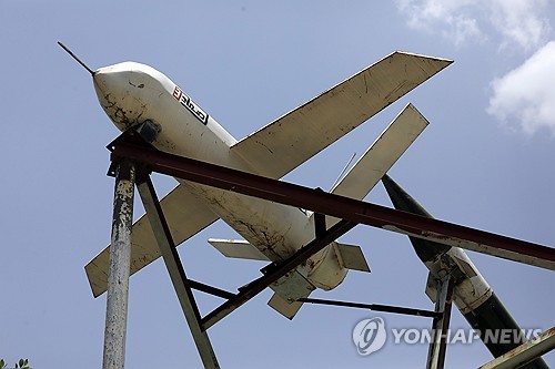 YEMEN HOUTHIS USA ISRAEL CONFLICT