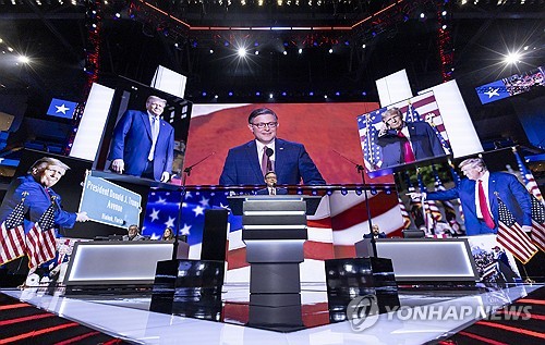 "트럼프 프라이싱 장세…국내 증시는 빅테크 약세 주의"_장순환