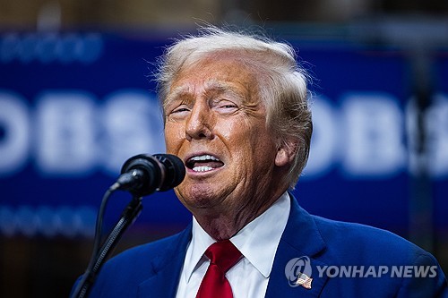 USA TRUMP ECONOMY