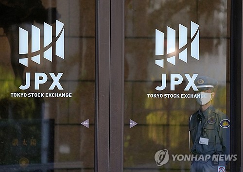 日 증시, 美 산타랠리에도 혼조세…차익실현 부담_이윤구