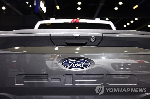 포드, 예상치 웃돈 실적에도 시간외 거래서 5%↓_이윤구