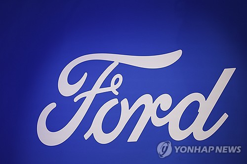 포드, SUV 리콜 비용 5억7천만 달러…주가 2.9% 하락_장예진