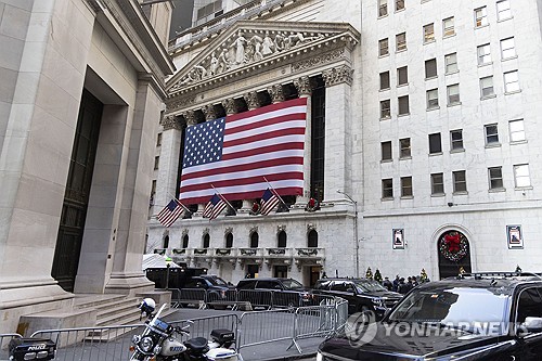 BofA "투자자들의 현금 보유 감소…주식 매도 신호"_이윤구