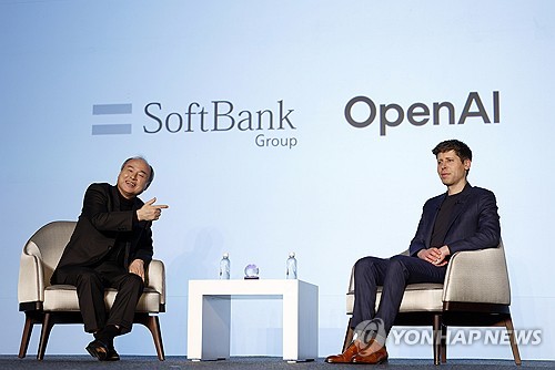 소프트뱅크 손정의 의장과 샘 알트만 오픈AI 최고경영책임자(CEO)